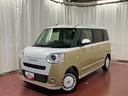 届出済未使用車　元展示車　アイドリングストップ　禁煙　セキュリティアラーム　スマートキー　プッシュスタート　シートヒーター　１オーナー　ＬＥＤヘッドランプ　車線逸脱警報　ベンチシート　オートハイビーム（長崎県）の中古車