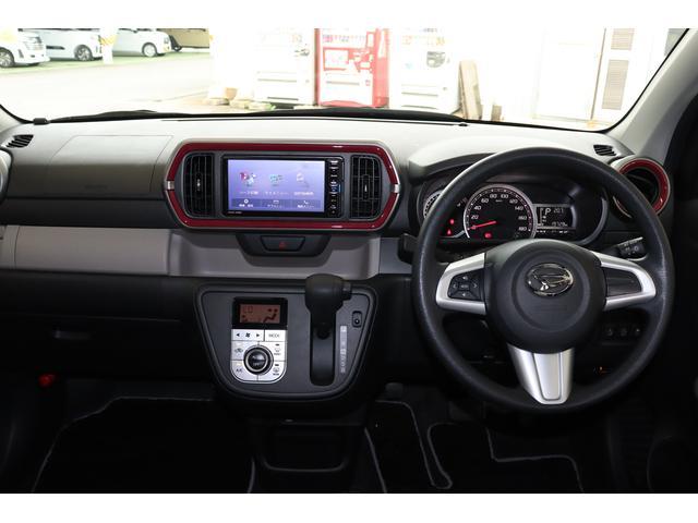 ブーンシルク ｓａii衝突被害軽減ブレーキ フルセグメモリーナビ ｄｖｄ再生 ｂｌｕｅｔｏｏｔｈ接続 ｅｔｃ バックカメラ 長崎県 の中古車情報 ダイハツ公式 U Catch