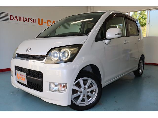 ムーヴカスタム ｘｃｄオーディオ キーフリーシステム 長崎県 の中古車情報 ダイハツ公式 U Catch