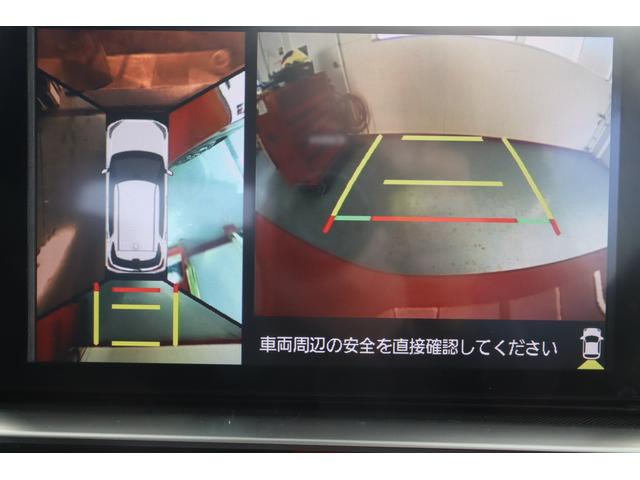 ロッキーＧ衝突被害軽減ブレーキ　スマホ連携ディスプレイオーディオ　フルセグＴＶ　Ｂｌｕｅｔｏｏｔｈ接続　キーフリーシステム　バックカメラ（長崎県）の中古車