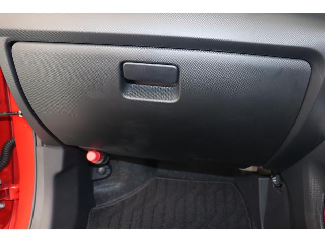 ロッキーG衝突被害軽減ブレーキ スマホ連携ディスプレイオーディオ フルセグTV Bluetooth接続 キーフリーシステム バックカメラ(長崎県)の中古車