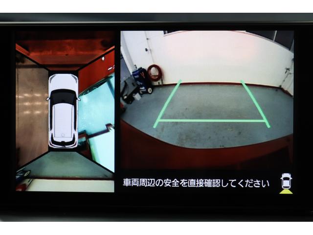 ロッキーG衝突被害軽減ブレーキ スマホ連携ディスプレイオーディオ フルセグTV Bluetooth接続 バックカメラ キーフリーシステム(長崎県)の中古車