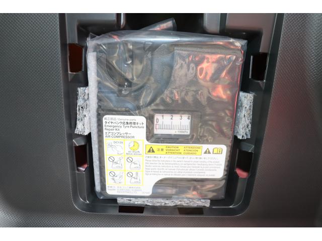 ロッキーG衝突被害軽減ブレーキ ワイドDVD/USBチューナー Bluetooth接続 バックカメラ キーフリーシステム(長崎県)の中古車