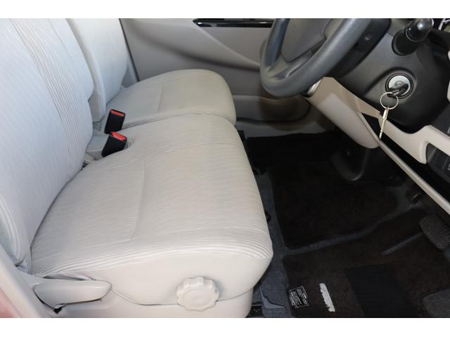 eKワゴンMオーディオレス キーレスエントリー(長崎県)の中古車