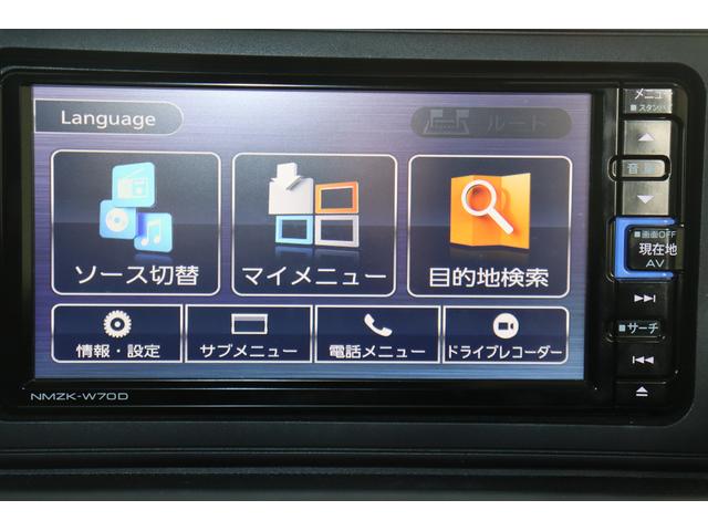 ロッキーＧ衝突被害軽減ブレーキ　フルセグＳＤナビ　ＤＶＤ再生　Ｂｌｕｅｔｏｏｔｈ接続　ＥＴＣ　ドライブレコーダー　バックカメラ　キーフリーシステム（長崎県）の中古車