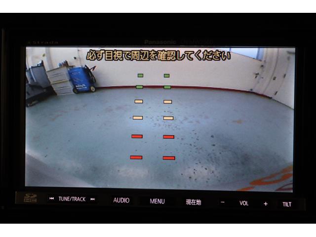 ＭＲワゴンＸフルセグＳＤナビ　ＤＶＤ再生　Ｂｌｕｅｔｏｏｔｈ接続　ＥＴＣ　バックカメラ（長崎県）の中古車