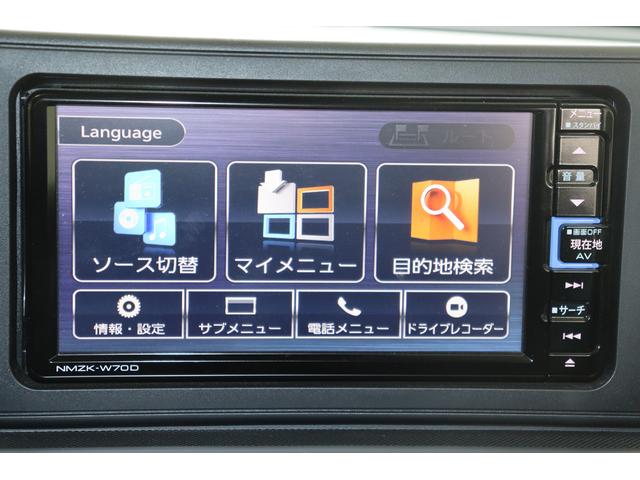 ロッキーG衝突被害軽減ブレーキ フルセグメモリーナビ DVD再生 Bluetooth接続 ドライブレコーダー バックカメラ クルーズコントロール キーフリーシステム(長崎県)の中古車
