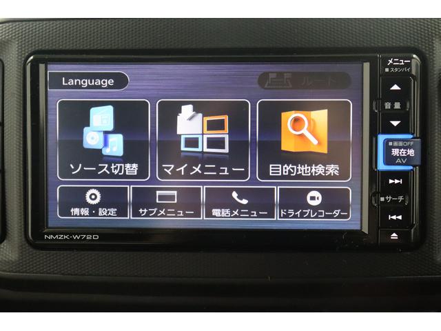 ミライースＬ　ＳＡIIIレーダーブレーキサポート　キーレスエントリー　車線逸脱警告　Ｂｌｕｅｔｏｏｔｈ接続　ＤＶＤ再生　ナビＴＶ　フルセグＴＶ　Ｗエアバッグ　横滑り防止装置付　アイドリングストップ　ドライブレコーダー　ＡＢＳ（長崎県）の中古車