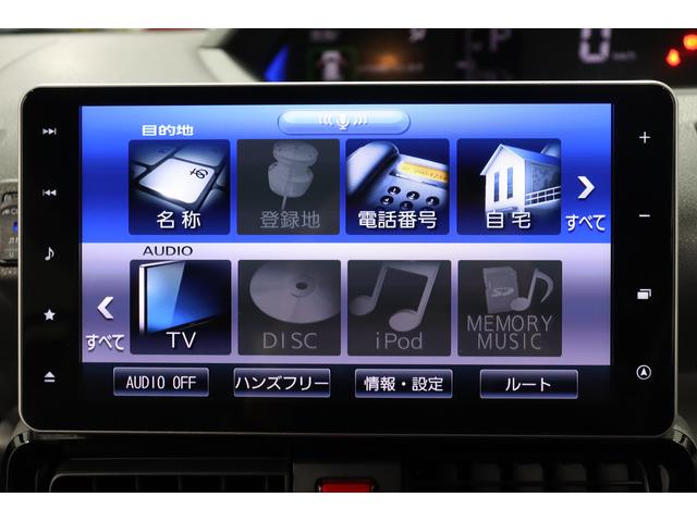 タントカスタムＸナビＴＶ　ＤＶＤ　Ｂｌｕｅｔｏｏｔｈ　ＥＴＣ車載器　両側電動スライドドア　スマ−トキ−　アイドリングストップ　シートヒーター　エアバッグ　整備記録簿（長崎県）の中古車