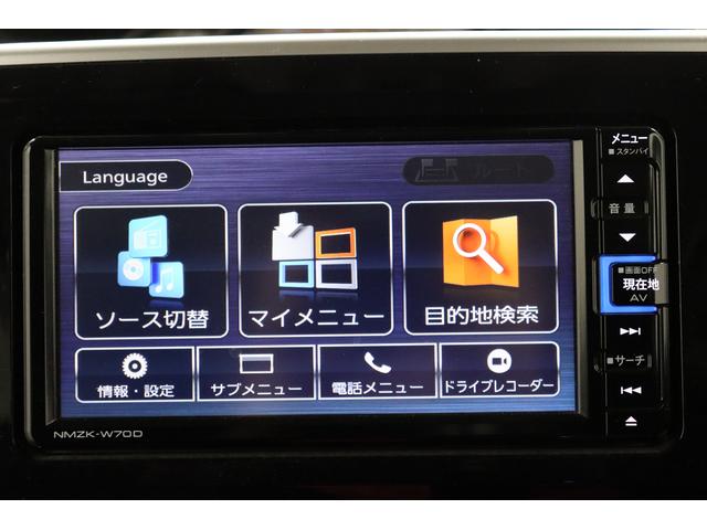 ムーヴキャンバスＧブラックインテリアリミテッド　ＳＡIIIナビＴＶ　ＤＶＤ　Ｂｌｕｅｔｏｏｔｈ　ＥＴＣ車載器　ドライブレコーダー　パノラマモニター　スマートキー　両側電動スライドドア　衝突安全ボディ　衝突被害軽減　記録簿（長崎県）の中古車