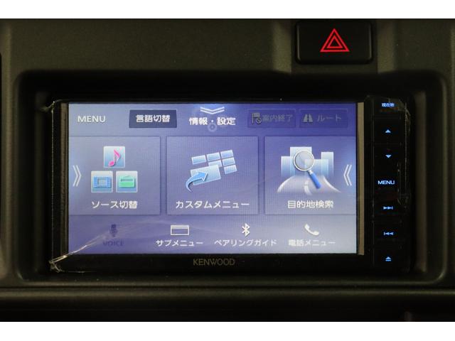 ハイゼットカーゴＤＸ　ＳＡIII１オーナー車　両側スライドドア　衝突軽減ブレーキ　メモリーナビ　ワンセグ　Ｂｌｕｅｔｏｏｔｈ接続　バックカメラ　オートライト　ハイビームアシスト　ＬＥＤヘッドランプ　アイドリングストップ　記録簿（長崎県）の中古車