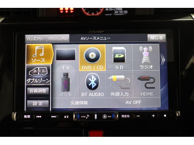 トールＧ　リミテッド　ＳＡIIIナビＴＶ　ＤＶＤ　Ｂｌｕｅｔｏｏｔｈ接続　ＥＴＣ　ドライブレコーダー　パノラマモニター　両側電動スライドドア　横滑り防止機能　アイドリングストップ　スマートキー　オートライト（長崎県）の中古車