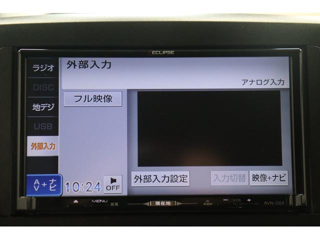 プレオプラスＬ　スマートアシストナビＴＶ　ＤＶＤ再生　フルセグＴＶ　ＥＴＣ　キーレスエントリー　電動格納ドアミラー　ハロゲンヘッドランプ　アルミホイール（長崎県）の中古車