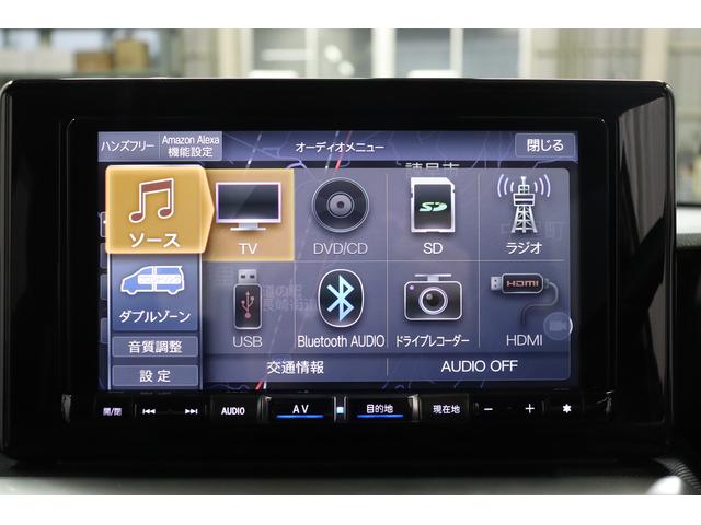 ロッキープレミアム４ＷＤ　ナビＴＶ　ＤＶＤ再生　Ｂｌｕｅｔｏｏｔｈ　ＥＴＣ車載器　ドライブレコーダー　バックカメラ　追従式クルコン　スマートキー　アイドリングストップ　ＬＥＤライト　記録簿（長崎県）の中古車