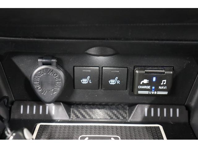 ロッキープレミアム４ＷＤ　ナビＴＶ　ＤＶＤ再生　Ｂｌｕｅｔｏｏｔｈ　ＥＴＣ車載器　ドライブレコーダー　バックカメラ　追従式クルコン　スマートキー　アイドリングストップ　ＬＥＤライト　記録簿（長崎県）の中古車