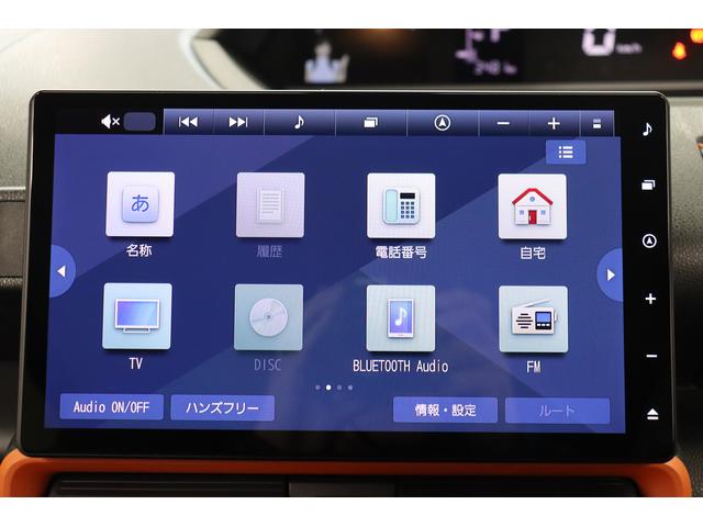 タントファンクロス１オーナー車　ナビＴＶ　ＤＶＤ　Ｂｌｕｅｔｏｏｔｈ　ドライブレコーダー　パノラマモニター　両側電動スライドドア　アイドリングストップ　スマートキー　シートヒーター　ＬＥＤ　記録簿（長崎県）の中古車