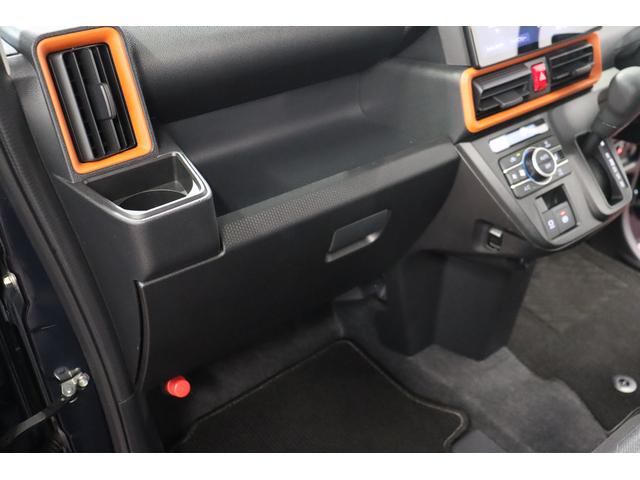 タントファンクロス１オーナー車　ナビＴＶ　ＤＶＤ　Ｂｌｕｅｔｏｏｔｈ　ドライブレコーダー　パノラマモニター　両側電動スライドドア　アイドリングストップ　スマートキー　シートヒーター　ＬＥＤ　記録簿（長崎県）の中古車