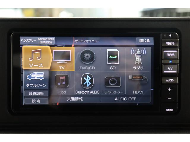 ロッキープレミアムＧ　ＨＥＶ１オーナー　ナビＴＶ　ＤＶＤ　Ｂｌｕｅｔｏｏｔｈ接続　ＥＴＣ車載器　パノラマモニター　追従式クルーズコントロール　スマートキー　シートヒーター　オートライト　記録簿（長崎県）の中古車