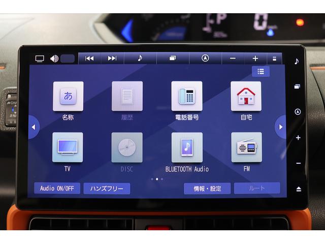 タントファンクロス１オーナー　ナビＴＶ　ＤＶＤ　Ｂｌｕｅｔｏｏｔｈ　ＥＴＣ車載器　ドライブレコーダー　パノラマカメラ　両側電動スライドドア　シートヒーター　スマートキ−　オートライト　アイドリングストップ　記録簿（長崎県）の中古車