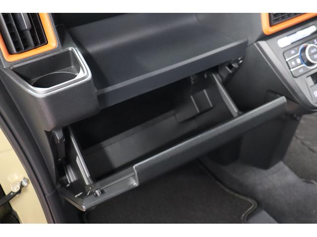 タントファンクロス１オーナー　ナビＴＶ　ＤＶＤ　Ｂｌｕｅｔｏｏｔｈ　ＥＴＣ車載器　ドライブレコーダー　パノラマカメラ　両側電動スライドドア　シートヒーター　スマートキ−　オートライト　アイドリングストップ　記録簿（長崎県）の中古車