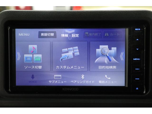 ハイゼットトラックジャンボエクストラ１オーナー　禁煙　ナビＴＶ　Ｂｌｕｅｔｏｏｔｈ　バックモニター　スマートキー　アイドリングストップ　オートライト　オートハイビーム　ＬＥＤ　両席エアバッグ　記録簿（長崎県）の中古車