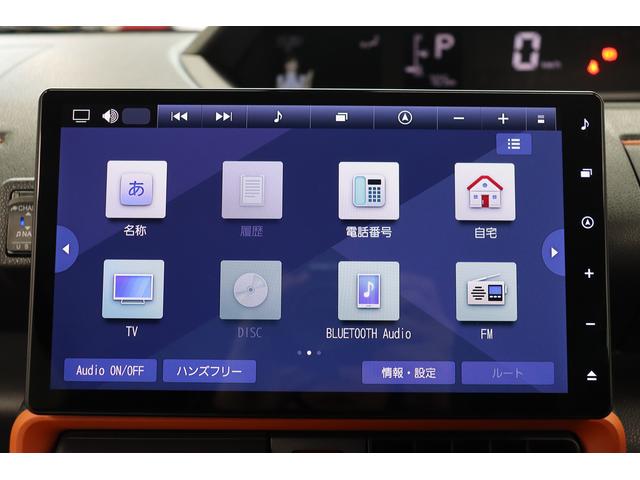 タントファンクロスターボ１オーナー　ターボ車　ナビＴＶ　ＤＶＤ　Ｂｌｕｅｔｏｏｔｈオーディオ　ドライブレコーダー　パノラマモニター　両側電動スライドドア　スマートキー　オートライト　アイドリングストップ　整備記録簿（長崎県）の中古車