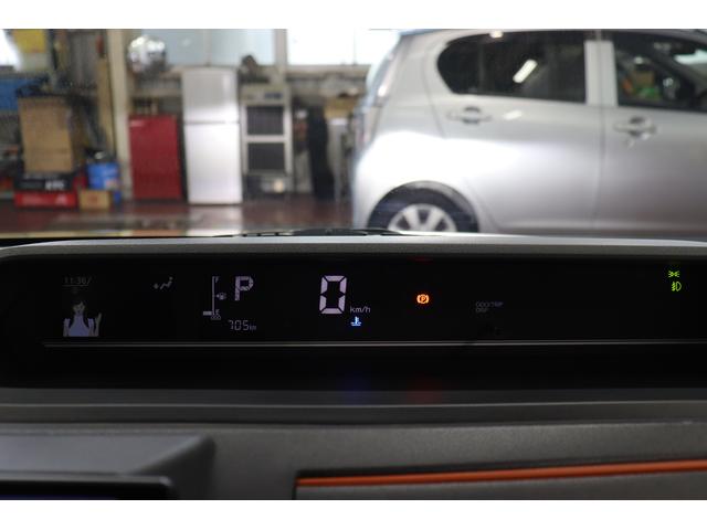 タントファンクロスターボ１オーナー　ターボ車　ナビＴＶ　ＤＶＤ　Ｂｌｕｅｔｏｏｔｈオーディオ　ドライブレコーダー　パノラマモニター　両側電動スライドドア　スマートキー　オートライト　アイドリングストップ　整備記録簿（長崎県）の中古車