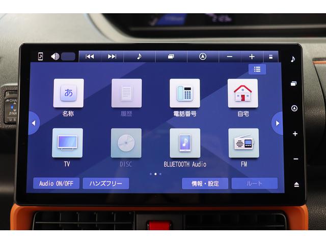 タントファンクロス１オーナー車　ナビＴＶ　ＤＶＤ　Ｂｌｕｅｔｏｏｔｈオーディオ　ドライブレコーダー　両側電動スライドドア　スマートキ−　アイドリングストップ　オートライト　ＬＥＤ　記録簿（長崎県）の中古車