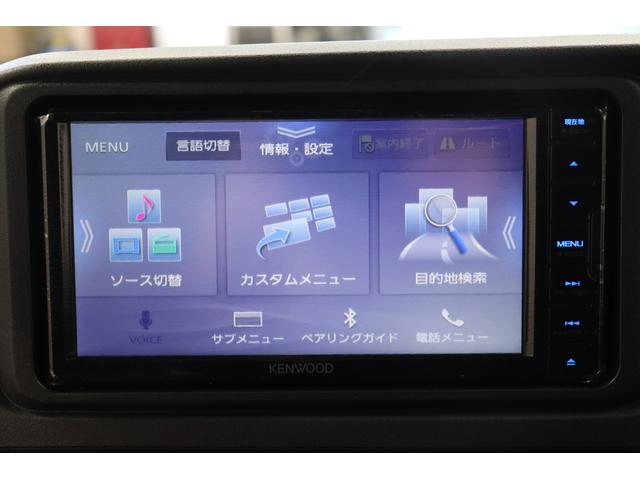 アトレーＲＳ１オーナー車　禁煙車　ナビＴＶ　バックカメラ　スマートキー　両側電動スライドドア　オートライト　ＬＥＤ　衝突被害軽減ブレーキ　オートハイビーム　Ｗエアバック　記録簿（長崎県）の中古車