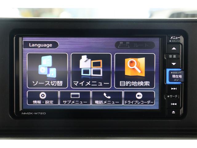 ロッキープレミアムＧ　ＨＥＶ１オーナー　ナビＴＶ　ＤＶＤ　Ｂｌｕｅｔｏｏｔｈ接続　ＥＴＣ車載器　ドラレコ　パノラマモニター　スマートキー　オートライト　追従式クルーズコントロール　盗難防止装置　記録簿（長崎県）の中古車