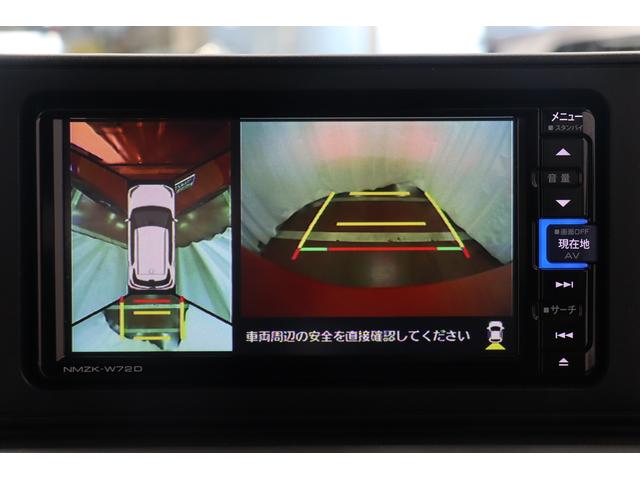 ロッキープレミアムＧ　ＨＥＶ１オーナー　ナビＴＶ　ＤＶＤ　Ｂｌｕｅｔｏｏｔｈ接続　ＥＴＣ車載器　ドラレコ　パノラマモニター　スマートキー　オートライト　追従式クルーズコントロール　盗難防止装置　記録簿（長崎県）の中古車