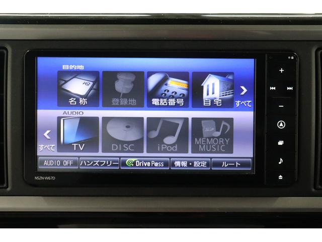 ブーンＸ　Ｇパッケージ　ＳＡIIナビＴＶ　ＤＶＤ再生　Ｂｌｕｅｔｏｏｔｈ　ＥＴＣ　ドライブレコーダー　オートライト　ＬＥＤヘッドランプ　スマートキー　アイドリングストップ　衝突回避支援ブレーキ　記録簿（長崎県）の中古車