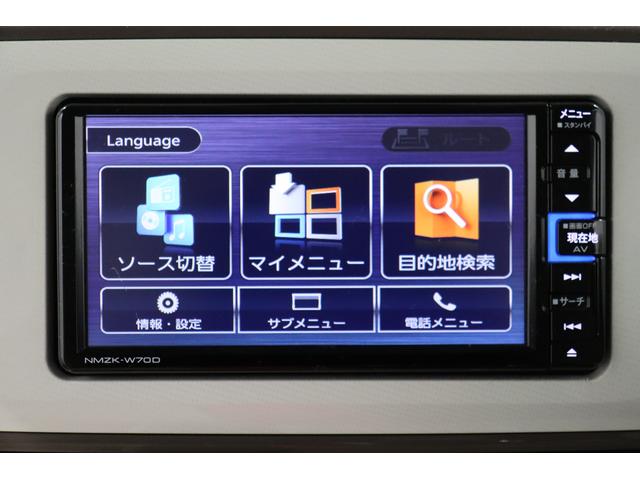 ムーヴキャンバスＸメイクアップリミテッド　ＳＡIII下取車　ナビＴＶ　ＤＶＤ　Ｂｌｕｅｔｏｏｔｈ　パノラマモニター　両側電動スライドドア　衝突安全ボディ　スマートキー　オートライト　盗難防止システム　記録簿（長崎県）の中古車