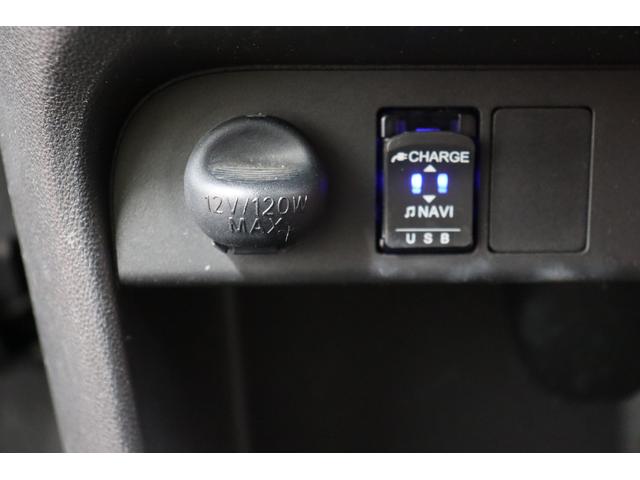 ムーヴキャンバスＸメイクアップリミテッド　ＳＡIII下取車　ナビＴＶ　ＤＶＤ　Ｂｌｕｅｔｏｏｔｈ　パノラマモニター　両側電動スライドドア　衝突安全ボディ　スマートキー　オートライト　盗難防止システム　記録簿（長崎県）の中古車