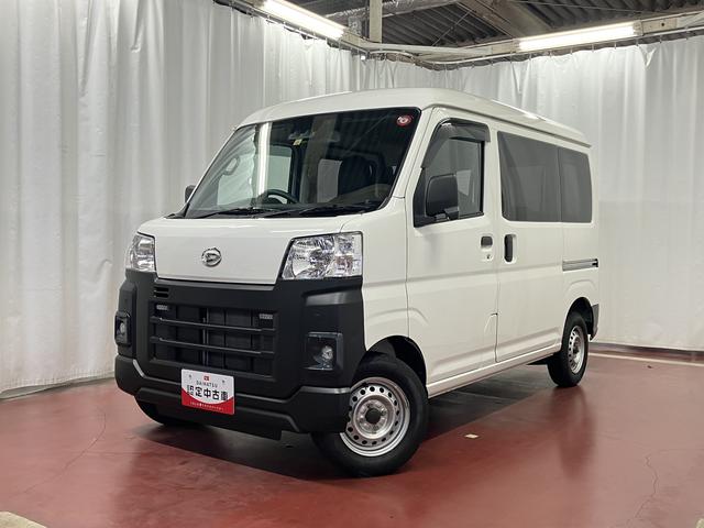 ハイゼットカーゴスペシャルクリーン下取車　４ＷＤ　両側スライドドア　オートライト　ＥＴＣ車載器　アイドリングストップ　運転席助手席エアバッグ　アイドリングストップ（長崎県）の中古車