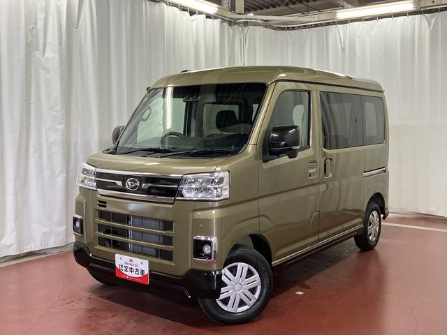 アトレーＲＳ届出済未使用車　１オーナー車　禁煙車　ターボ車　両側電動スライドドア　ハイビームアシスト　追従クルコン　ＬＥＤ　アイドリングストップ　横滑り防止機能　盗難防止システム　スマートキー　Ｗエアバッグ（長崎県）の中古車