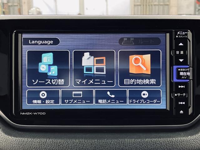 ムーヴＸリミテッドII　ＳＡIII下取車　ナビＴＶ　ＤＶＤ再生　Ｂｌｕｅｔｏｏｔｈ接続　ＥＴＣ車載器　ドライブレコーダー　バックカメラ　アイドリングストップ　スマートキー　オートライト　盗難防止　記録簿（長崎県）の中古車