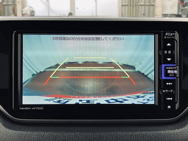 ムーヴＸリミテッドII　ＳＡIII下取車　ナビＴＶ　ＤＶＤ再生　Ｂｌｕｅｔｏｏｔｈ接続　ＥＴＣ車載器　ドライブレコーダー　バックカメラ　アイドリングストップ　スマートキー　オートライト　盗難防止　記録簿（長崎県）の中古車