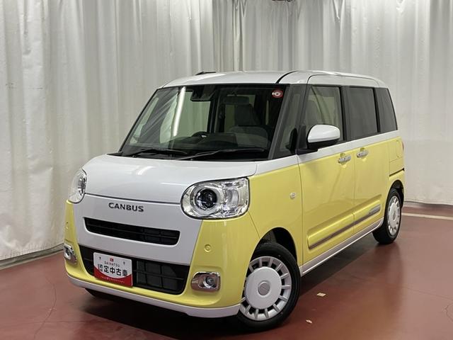 ムーヴキャンバスストライプスＧ届出済未使用車　１オーナー車　禁煙　展示車　両側電動スライドドア　安全ボディ　シートヒーター　スマートキー　アイドリングストップ　オートライト　踏み間違え防止　点検記録簿（長崎県）の中古車