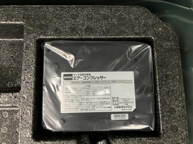 ブーンシルク　ＳＡIII下取車　ＤＶＤ再生　　Ｂｌｕｅｔｏｏｔｈ接続　ＥＴＣ車載器　バックモニター　衝突軽減　スマートキー　アイドリングストップ　ＬＥＤヘッドランプ　オートライト　横滑り防止装置　電動格納ミラー　記録簿（長崎県）の中古車