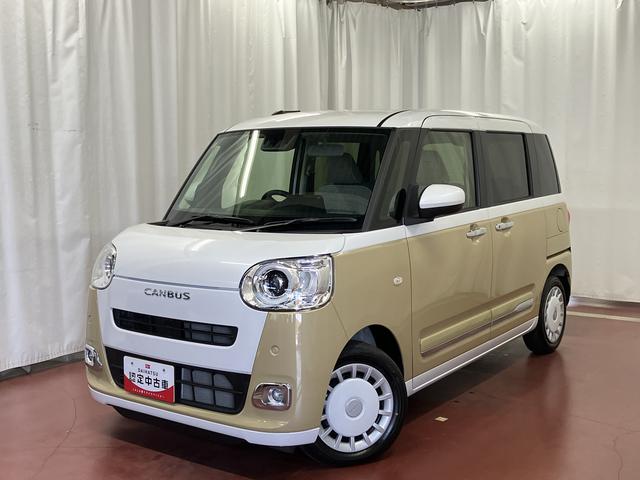 ムーヴキャンバスストライプスＧ届出済未使用車　１オーナー車　展示車　禁煙　両側電動スライドドア　安全ボディ　シートヒーター　スマートキー　オートマチックハイビーム　ＬＥＤ　アイドリングストップ　点検記録簿（長崎県）の中古車