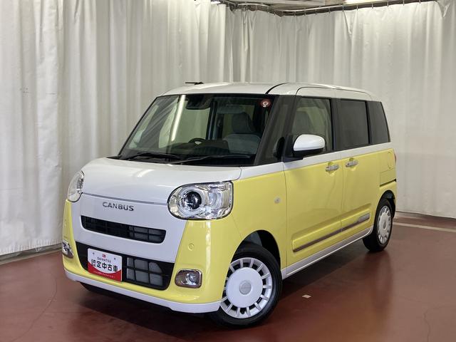 ムーヴキャンバスストライプスＧ届出済未使用車　展示車　１オーナー車　禁煙　両側電動スライドドア　安全ボディ　シートヒーター　スマートキー　オートマチックハイビーム　ＬＥＤ　アイドリングストップ　オートライト　点検記録簿（長崎県）の中古車