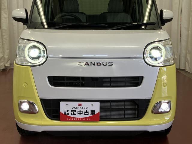 ムーヴキャンバスストライプスＧ届出済未使用車　展示車　１オーナー車　禁煙　両側電動スライドドア　安全ボディ　シートヒーター　スマートキー　オートマチックハイビーム　ＬＥＤ　アイドリングストップ　オートライト　点検記録簿（長崎県）の中古車