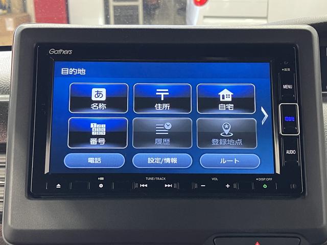 Ｎ−ＢＯＸカスタムＧ・Ｌターボホンダセンシング下取車　ナビＴＶ　ＤＶＤ再生　メモリーナビ　Ｂｌｕｅｔｏｏｔｈ接続　ＥＴＣ　バックモニター　ターボエンジン　両側電動スライドドア　シ−トヒ−タ−　ＬＥＤ　オートライト　スマートキー（長崎県）の中古車