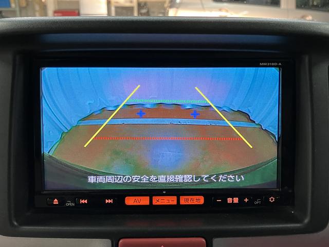 ＮＶ１００クリッパーリオＧ下取車　ターボ車　ナビＴＶ　ＤＶＤ再生　フルセグ　Ｂｌｕｅｔｏｏｔｈ接続　ＥＴＣ　ドラレコ　両側電動スライドドア　横滑り防止システム　オートライト　盗難警報装置　記録簿（長崎県）の中古車