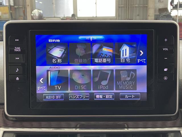 キャストスタイルＧ　ＶＳ　ＳＡIII下取車　ナビＴＶ　ＤＶＤ再生　Ｂｌｕｅｔｏｏｔｈ接続　ＥＴＣ　ドラレコ　パノラマカメラ　シ−トヒ−タ−　衝突安全ボディ　Ｗエアバッグ　スマートキー　アイドリングストップ　オートライト　整備記録簿（長崎県）の中古車