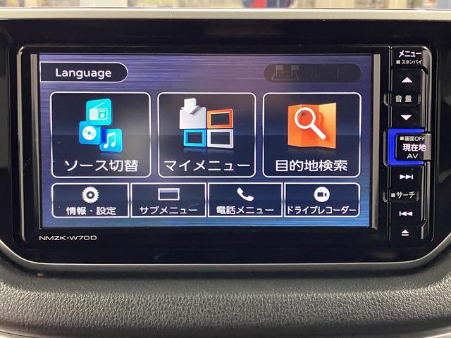 ムーヴＸリミテッドII　ＳＡIII下取車　ナビＴＶ　ＤＶＤ再生　Ｂｌｕｅｔｏｏｔｈ　ＥＴＣ車載器　ドライブレコーダー　バックカメラ　スマートキー　アイドリングストップ　オートライト　衝突安全ボディ　盗難防止　整備記録簿（長崎県）の中古車