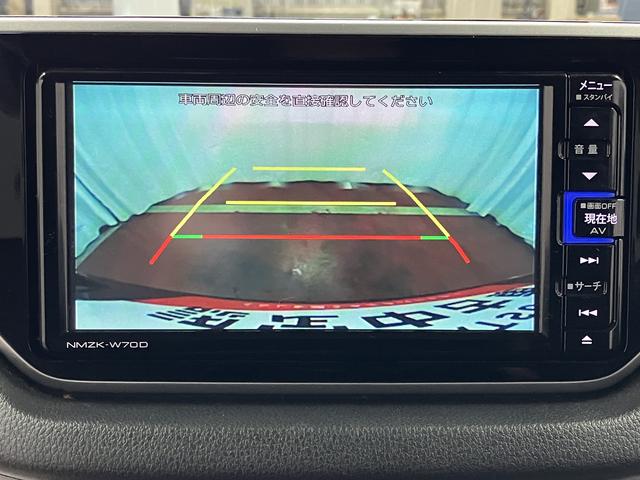 ムーヴＸリミテッドII　ＳＡIII下取車　ナビＴＶ　ＤＶＤ再生　Ｂｌｕｅｔｏｏｔｈ　ＥＴＣ車載器　ドライブレコーダー　バックカメラ　スマートキー　アイドリングストップ　オートライト　衝突安全ボディ　盗難防止　整備記録簿（長崎県）の中古車