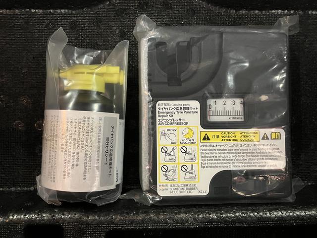 ムーヴＸリミテッドII　ＳＡIII下取車　ナビＴＶ　ＤＶＤ再生　Ｂｌｕｅｔｏｏｔｈ　ＥＴＣ車載器　ドライブレコーダー　バックカメラ　スマートキー　アイドリングストップ　オートライト　衝突安全ボディ　盗難防止　整備記録簿（長崎県）の中古車