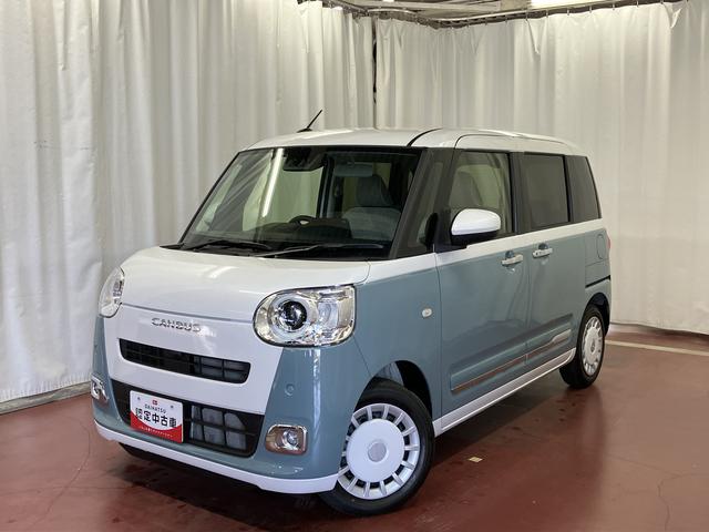 ムーヴキャンバスストライプスＧ届出済未使用車　展示車　１オーナー　禁煙　両面電動スライドドア　前席シートヒーター　スマートキー　ＬＥＤ　オートマチックハイビーム　オートライト　アイドリングストップ　衝突安全ボディ　点検記録簿（長崎県）の中古車